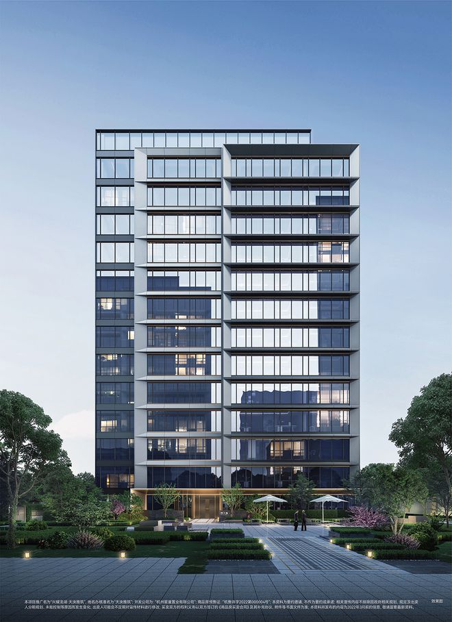 龙湖天泱雅筑2024网站@龙湖天泱雅筑楼盘详情-杭州房天下(图3)