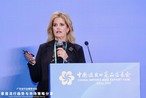 kaiyun体育网页版广交会行业趋势论坛——家居流行趋势与市场策略分享(图4)