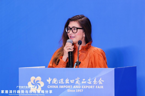 kaiyun体育网页版广交会行业趋势论坛——家居流行趋势与市场策略分享(图5)