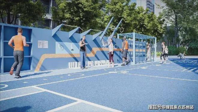 kaiyun体育网页版光明星城售楼处2024发布-光明星城楼盘详情-户型配套-房天下(图4)