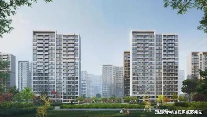 kaiyun体育网页版光明星城售楼处2024发布-光明星城楼盘详情-户型配套-房天下(图7)