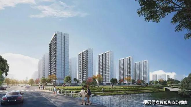 kaiyun体育网页版光明星城售楼处2024发布-光明星城楼盘详情-户型配套-房天下(图3)