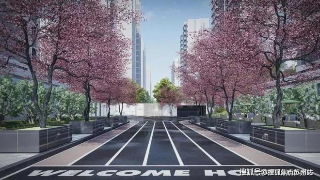 kaiyun体育网页版光明星城售楼处2024发布-光明星城楼盘详情-户型配套-房天下(图5)