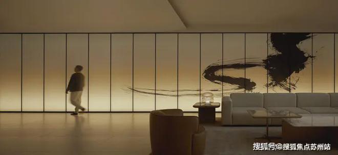 kaiyun体育网页版光明星城售楼处2024发布-光明星城楼盘详情-户型配套-房天下(图21)