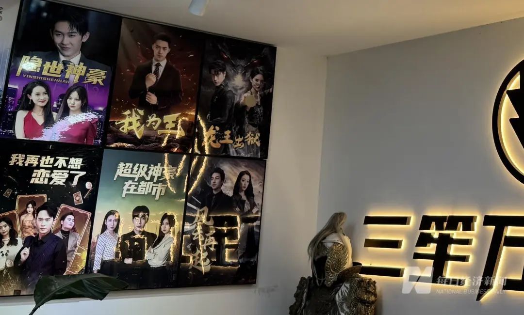 “剧组太多基地满负荷运转”郑州突然火了！每天上百部短剧同时拍摄剧组早上五六点开工要拍到次日凌晨(图8)