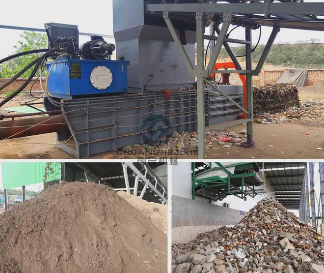 开云体育装修垃圾资源化处理项目指标的运营管理(图3)