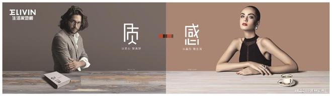 我好像有那个“平替牛逼症”低价复刻上千元家具真香！(图1)