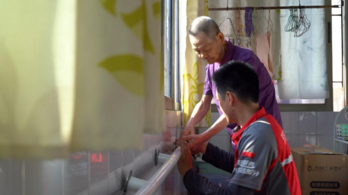 一站式适老改造解决方案受青睐京东1111适老品类增长超5倍(图5)