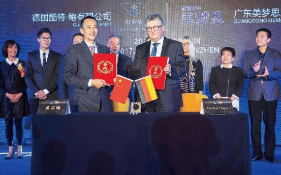 40载传奇前行MEMO’S美梦思开启家居新时代(图5)