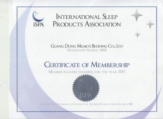 40载传奇前行MEMO’S美梦思开启家居新时代(图4)