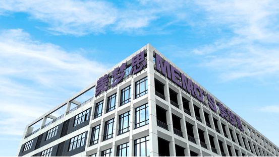 40载传奇前行MEMO’S美梦思开启家居新时代(图2)