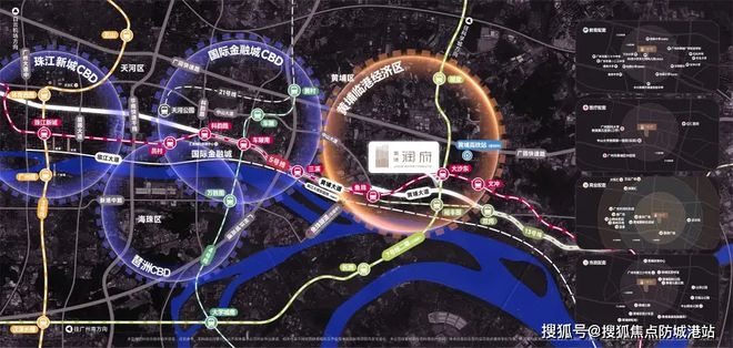 2024华润置地黄埔润府-网站-黄埔润府售楼中心-欢迎您-房天下(图3)