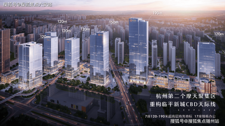 临平中骏鼎湖未来云城(独栋办公)首页网站2025最新价格户型配套小区环境(图1)