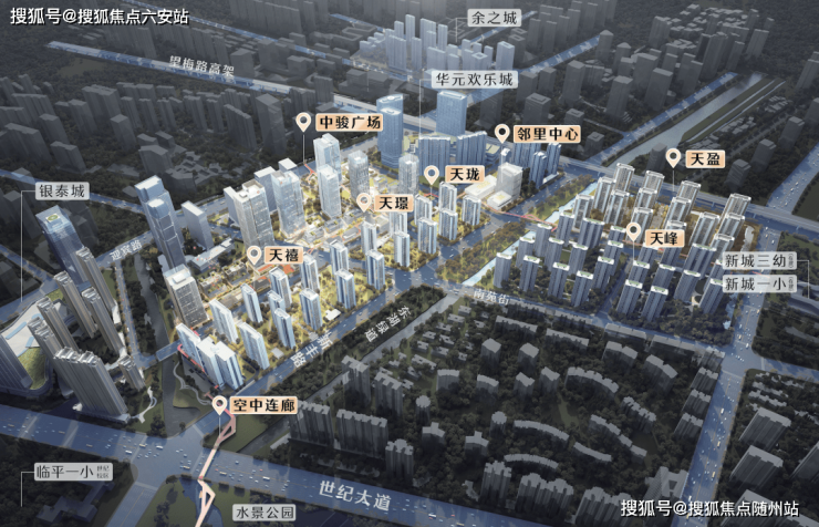 临平中骏鼎湖未来云城(独栋办公)首页网站2025最新价格户型配套小区环境(图5)