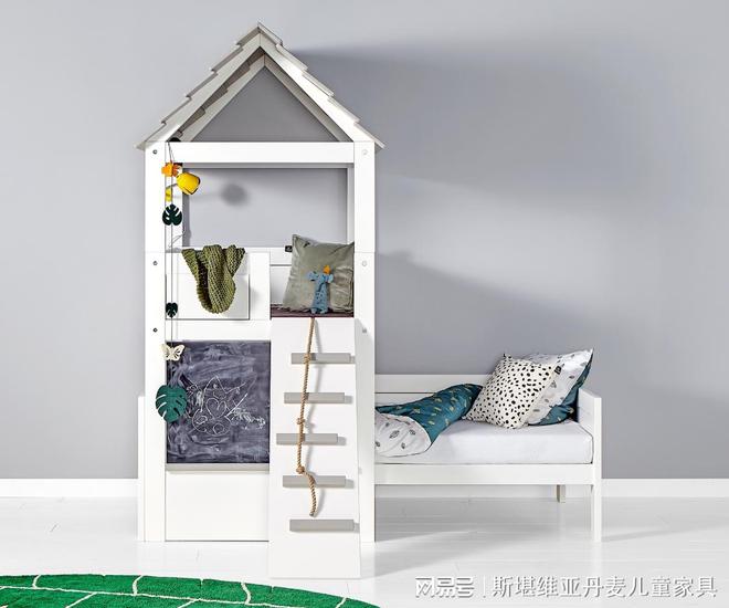 kaiyun体育全站丹麦进口儿童家具Lifetime重塑现代儿童房(图1)