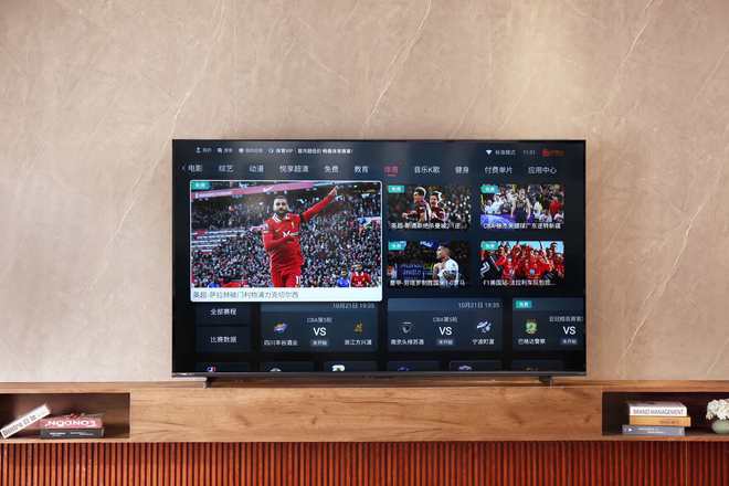 建议大家未来三年装修这类家电一定要买对贪便宜吃大亏(图7)