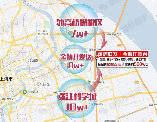 金海汀雲kaiyun体育网页版台首页网站金海汀雲台网站2024最新价格户型(图3)