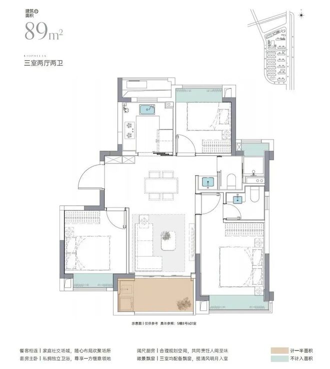 金海汀雲kaiyun体育网页版台首页网站金海汀雲台网站2024最新价格户型(图25)