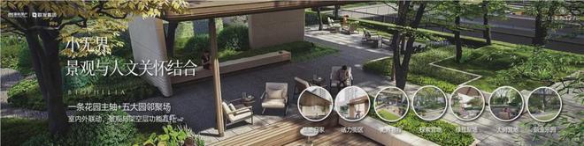 金海汀雲kaiyun体育网页版台首页网站金海汀雲台网站2024最新价格户型(图34)