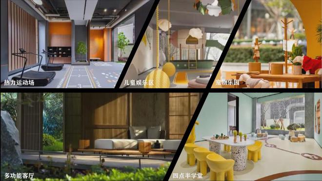 金海汀雲kaiyun体育网页版台首页网站金海汀雲台网站2024最新价格户型(图38)