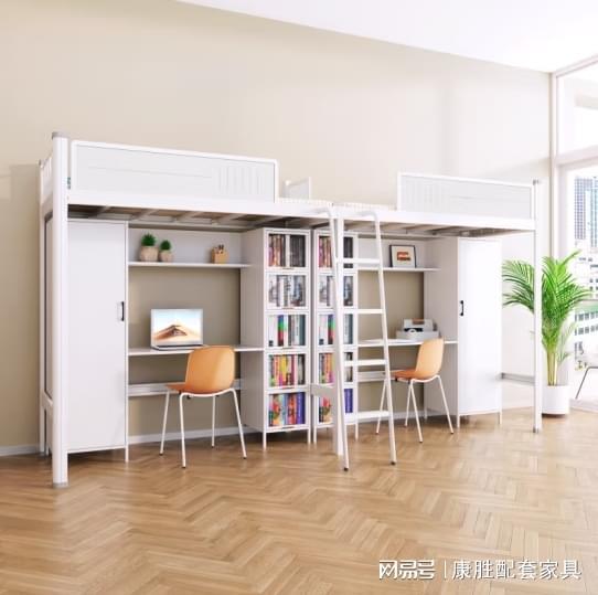 kaiyun体育全站员工充分体验到了上床下桌带来的便利和乐趣(图1)