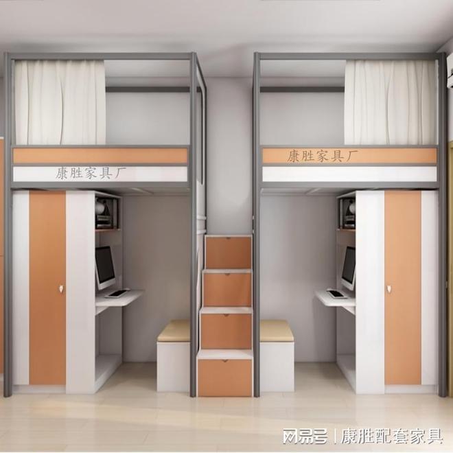 kaiyun体育全站员工充分体验到了上床下桌带来的便利和乐趣(图3)