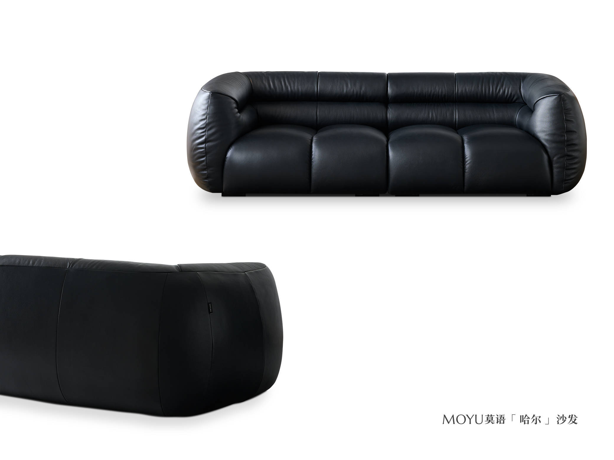 MOYU莫kaiyun体育网页版语明星沙发闪耀全球荣获国际设计双奖荣誉(图3)