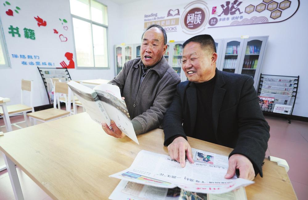 南安深山老人的“幸福密码”(图2)