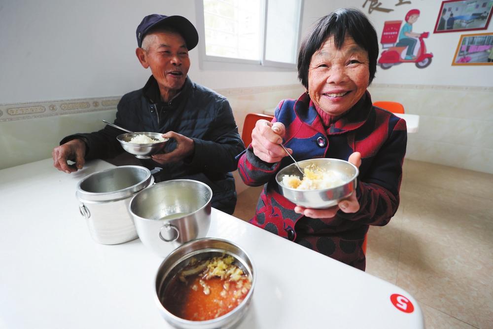 南安深山老人的“幸福密码”(图1)