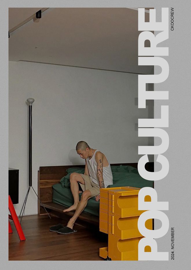 IKEA亲民复刻「天价旧宜家」们拉爆「室内多巴胺」(图1)