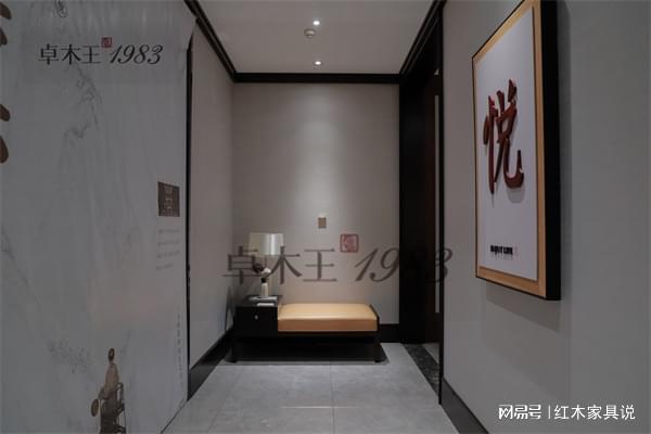kaiyun体育全站中式精致生活：卓木王红木展示的空间哲学(图2)