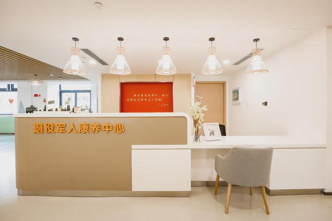 《新华日报》聚焦：擦亮世界一流高科技园区的幸福底色(图3)