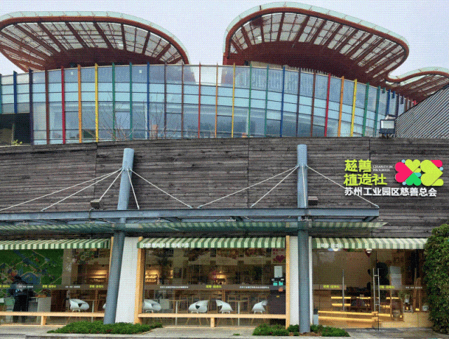 《新华日报》聚焦：擦亮世界一流高科技园区的幸福底色(图4)