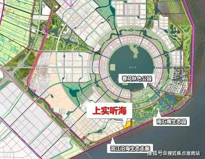 「上实听海」网站2025「上实听海」楼盘详情-上海房天下(图7)