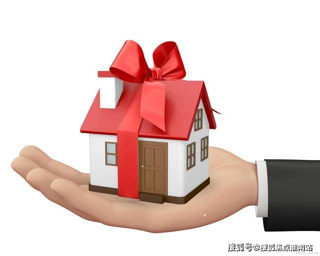 「上实听海」网站2025「上实听海」楼盘详情-上海房天下(图32)