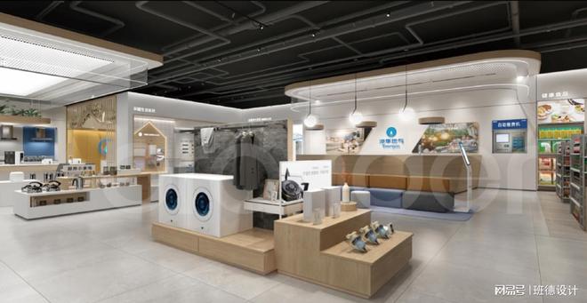 上海港华燃气全屋定制智能家具家电空间si设计门店设计公司(图1)