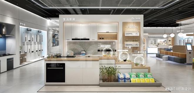 上海港华燃气全屋定制智能家具家电空间si设计门店设计公司(图2)