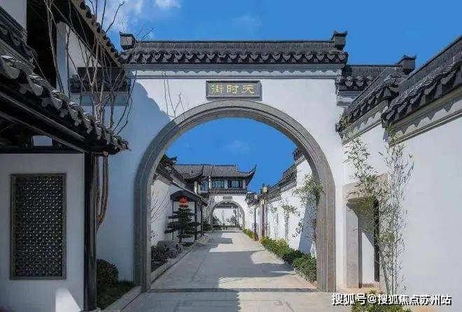 西湖院子网站-杭州西湖院子2024最新房价＋户型图＋配套(图2)