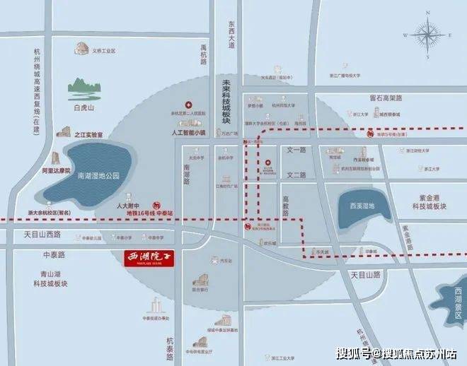 西湖院子网站-杭州西湖院子2024最新房价＋户型图＋配套(图7)