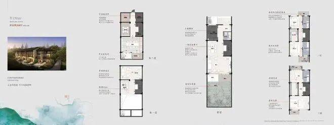 西湖院子网站-杭州西湖院子2024最新房价＋户型图＋配套(图9)