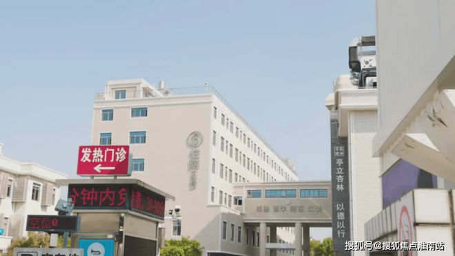 2024新华·星耀东方(售楼处发布)网站-楼盘百科-上海房天下(图6)