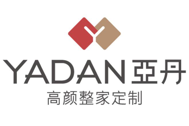 全屋定制最受用户喜爱的十大品牌有哪些？(图1)