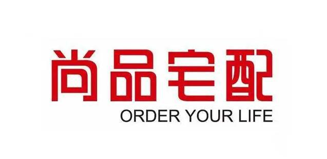 全屋定制最受用户喜爱的十大品牌有哪些？(图3)