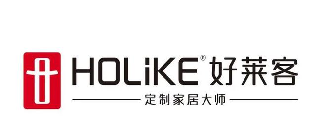 全屋定制最受用户喜爱的十大品牌有哪些？(图4)