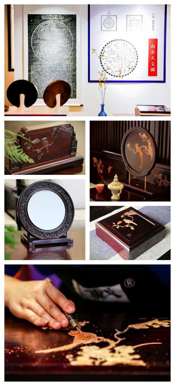 kaiyun体育网页版深圳红木友联·家“古典家具美学创展暨红木数字馆发布”活动预告(图7)