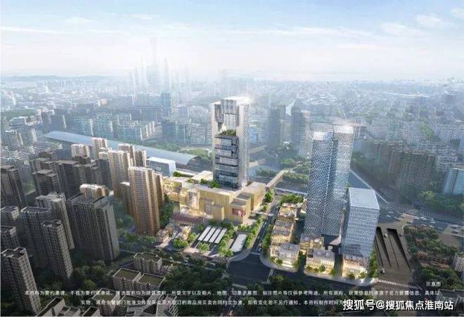 kaiyun体育网页版天元府(2024年天元府)网站楼盘详情-(图22)