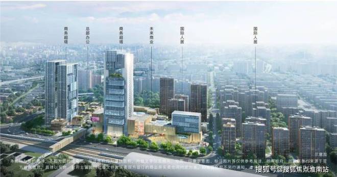 kaiyun体育网页版天元府(2024年天元府)网站楼盘详情-(图20)