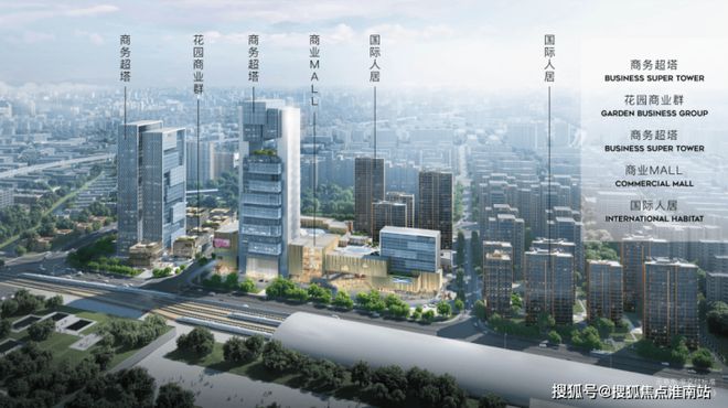 kaiyun体育网页版天元府(2024年天元府)网站楼盘详情-(图24)