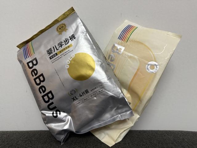 独家BeBeBus冲刺上市：所在市场天花板隐现代工方“套壳”自销(图1)