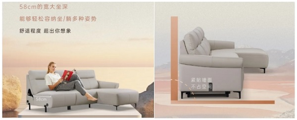 家居焕新风暴来袭五大类家庭迎来黄金换新季！(图6)